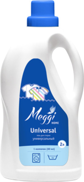 Изображение товара Гель для стирки Meggi Home универсальный (2л)
