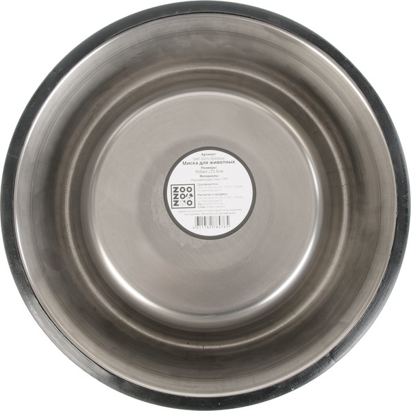 Изображение товара Миска для животных ZooZooZoo SWT-5015-950/blue (голубой)