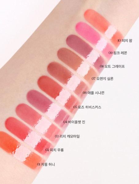 Изображение товара Тинт для губ The Saem Saemmy's Ade Shot Tint 08 Oat Grape