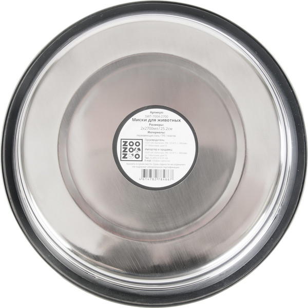 Изображение товара Набор мисок для животных ZooZooZoo SWT-7004-2700