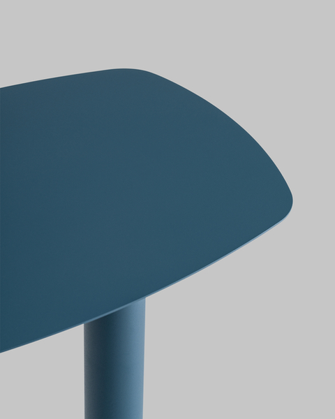Изображение товара Журнальный столик Stool Group Eanna L / MT-190L DB-012 (синий)