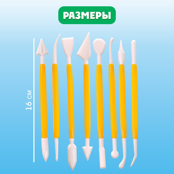 Изображение товара Развивающий игровой набор Zabiaka Зондозаменители / 9333034