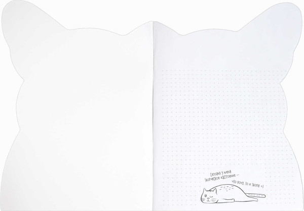 Изображение товара Тетрадь Феникс+ Веселый корги / 69729