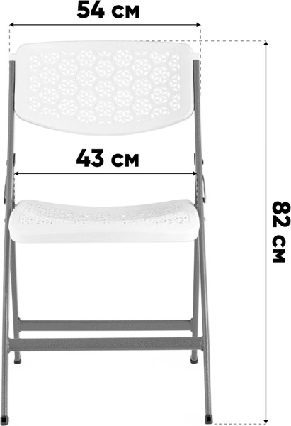 Изображение товара Стул складной Stool Group Comb / YX-PP30F-P (белый)
