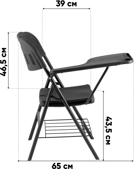 Изображение товара Стул складной Stool Group Банкетный со столиком и полкой D25X-SH (белый)