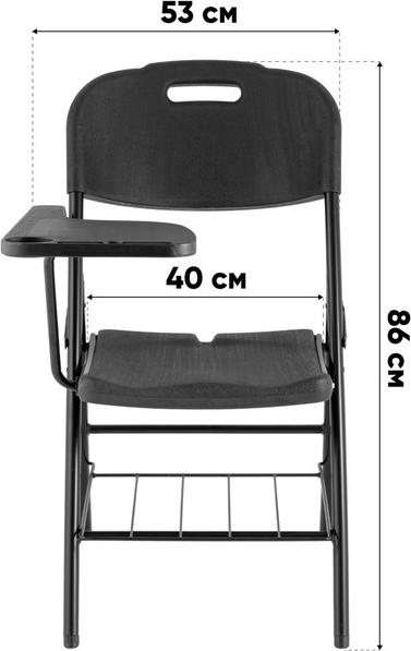 Изображение товара Стул складной Stool Group Банкетный со столиком и полкой D25X-SH (белый)