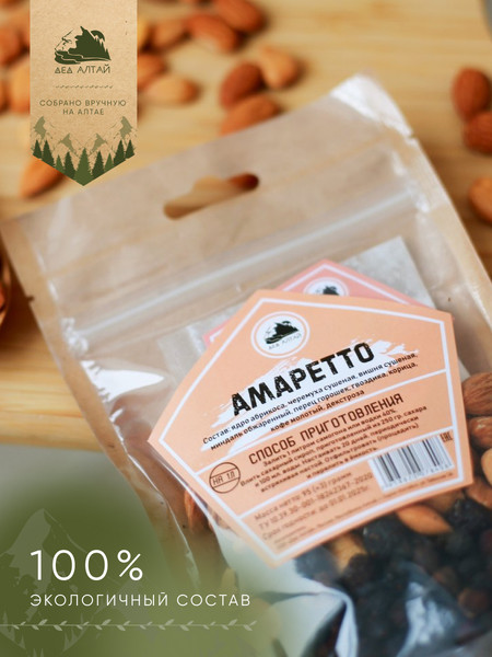 Изображение товара Набор для приготовления настоек Дед Алтай Амаретто 4064