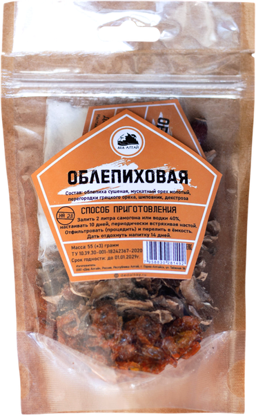 Изображение товара Набор для приготовления настоек Дед Алтай Облепиховая 4065