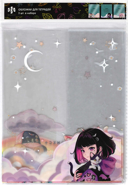 Изображение товара Набор обложек Феникс+ Аниме с котиками / 69101 (3шт)