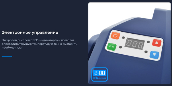 Изображение товара Автохолодильник Zugel ZCR1004