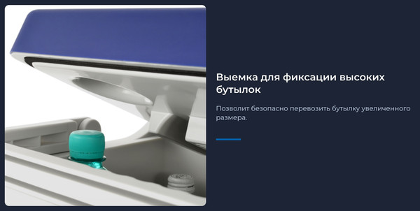 Изображение товара Автохолодильник Zugel ZCR251D
