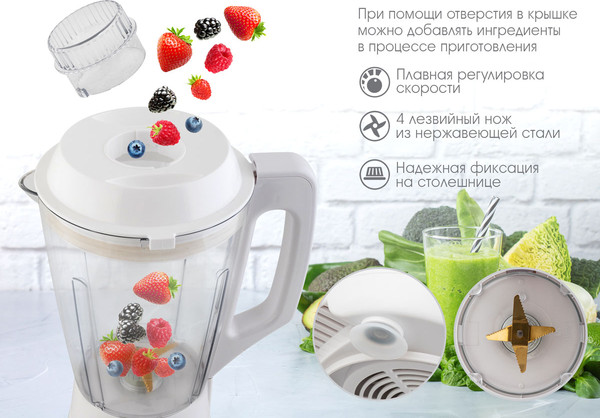 Изображение товара Блендер стационарный Endever Sigma-208 (белый)