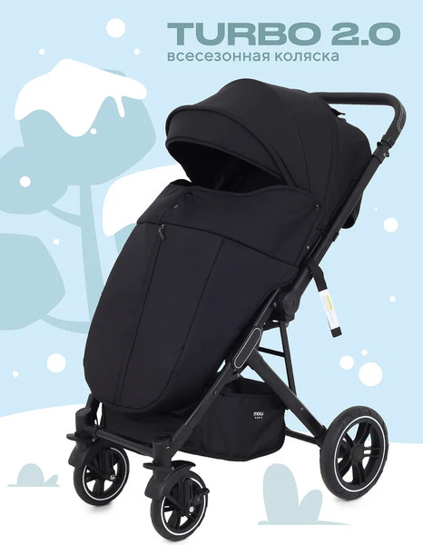 Изображение товара Детская прогулочная коляска MOWbaby Turbo 2.0 / MB021 (черный)