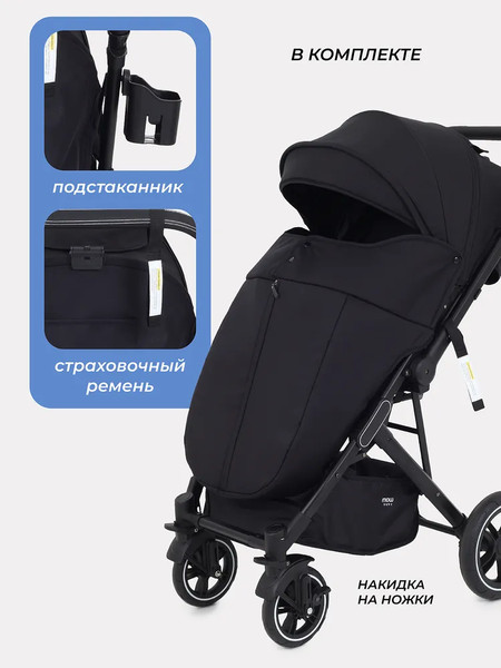 Изображение товара Детская прогулочная коляска MOWbaby Turbo 2.0 / MB021 (черный)