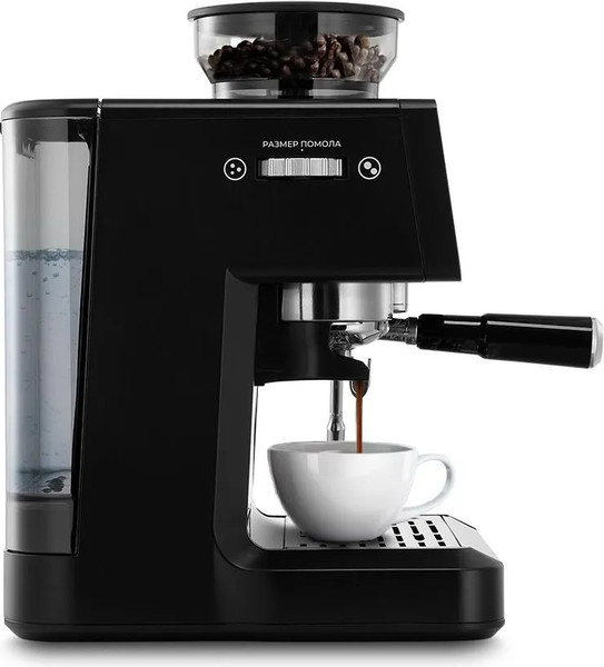 Изображение товара Кофеварка эспрессо Kitfort КТ-7577