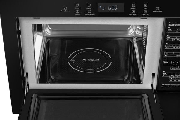 Изображение товара Микроволновая печь Weissgauff HMT-256 TSB