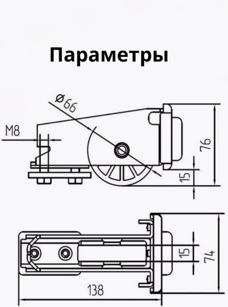 Изображение товара Комплект фурнитуры для ворот Юнива UNISET без балки
