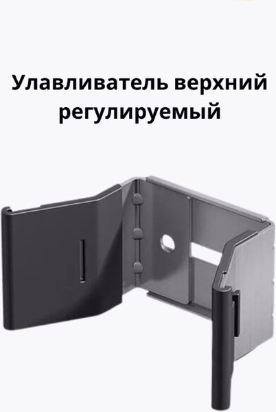 Изображение товара Комплект фурнитуры для ворот Юнива UNISET без балки
