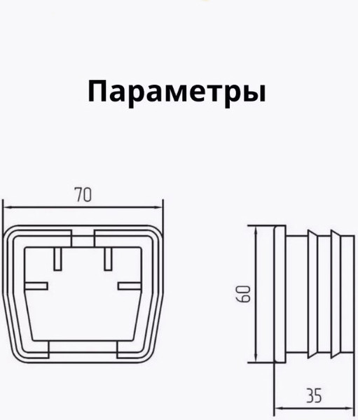 Изображение товара Комплект фурнитуры для ворот Юнива UNISET без балки