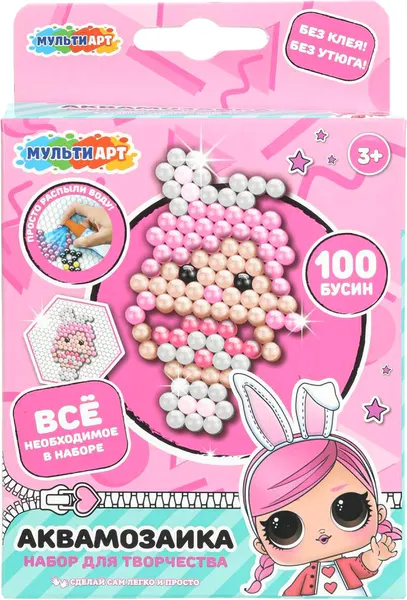 Изображение товара Развивающая игра MultiArt Аквамозаика Куколки-модницы / AB-100MALO