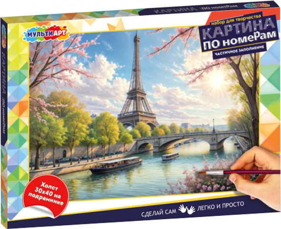 Изображение товара Картина по номерам MultiArt Весенний Париж / CANV30X40-PART-122100