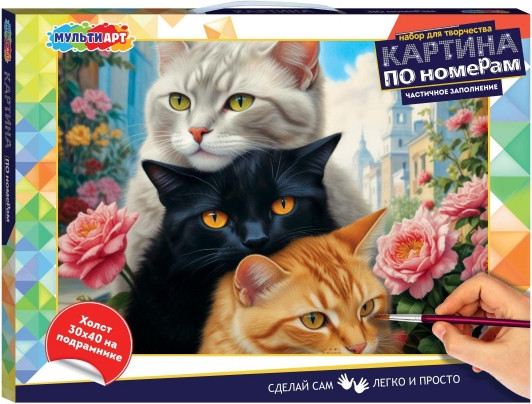 Изображение товара Картина по номерам MultiArt Три кота в розах / CANV30X40-PART-122098