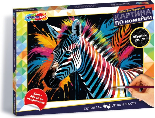 Изображение товара Картина по номерам MultiArt CANV30X40-BLACK-123209