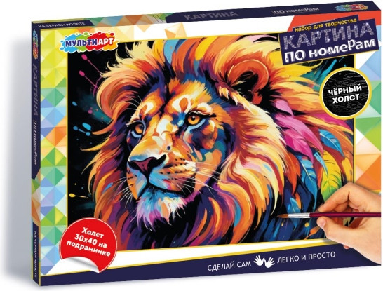 Изображение товара Картина по номерам MultiArt CANV30X40-BLACK-123213