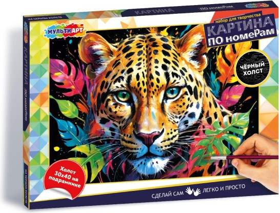 Изображение товара Картина по номерам MultiArt CANV30X40-BLACK-123217