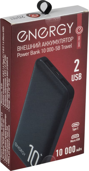 Изображение товара Портативное зарядное устройство Energy Power Bank 10000 5B Travel / 107848