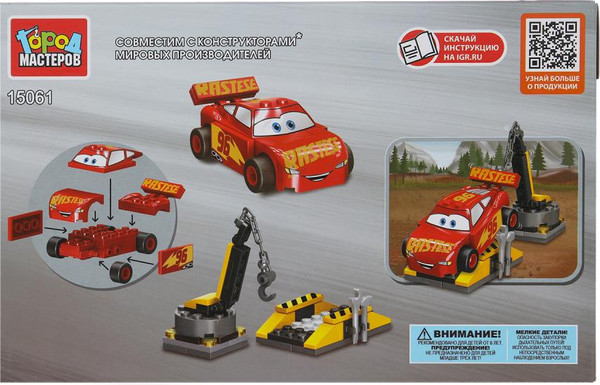 Изображение товара Конструктор Город мастеров Безумные тачки / 15061-ZH (79эл)