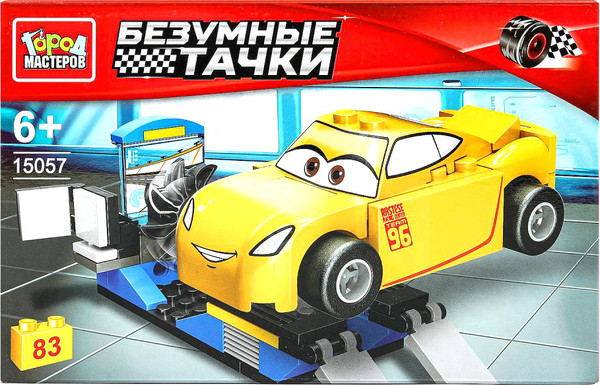 Изображение товара Конструктор Город мастеров Безумные тачки / 15057-ZH (83эл)