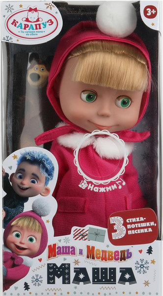 Изображение товара Кукла Карапуз Маша и Медведь/ 83033-C-24