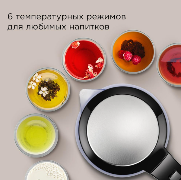 Изображение товара Электрочайник Redmond KG257 (стекло/сталь)