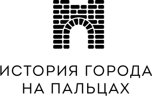 Изображение товара Книга АСТ Нижний Новгород. Полная история города, твердая обложка (Гуцол Юлия)