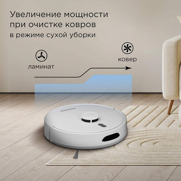 Изображение товара Робот-пылесос Redmond VR1328S (белый)