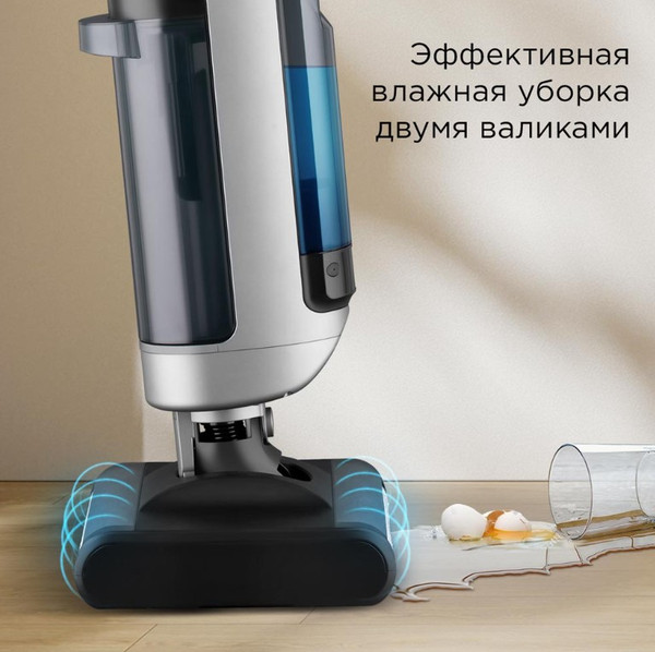 Изображение товара Вертикальный пылесос Redmond VH1316 (серый)