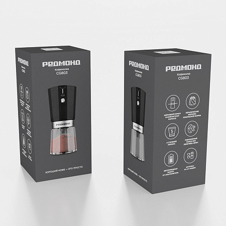 Изображение товара Кофемолка Redmond CG803 (черный)