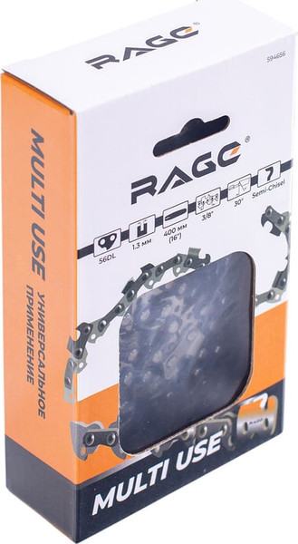 Изображение товара Цепь для пилы Vira Rage 56зв 400мм 3/8 1.3 S56-3/8-1.3 / 594656