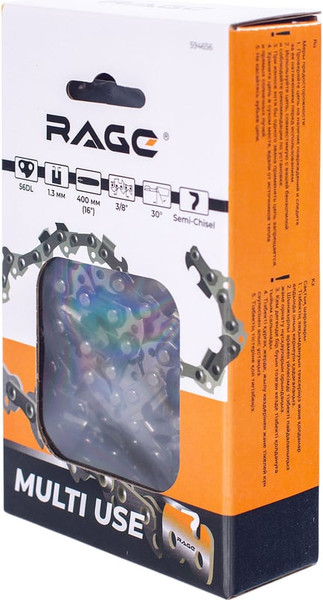 Изображение товара Цепь для пилы Vira Rage 56зв 400мм 3/8 1.3 S56-3/8-1.3 / 594656