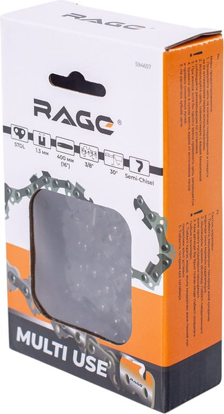 Изображение товара Цепь для пилы Vira Rage 57зв 400мм 3/8 1.3 S57-3/8-1.3 / 594657