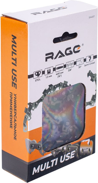 Изображение товара Цепь для пилы Vira Rage 57зв 400мм 3/8 1.3 S57-3/8-1.3 / 594657