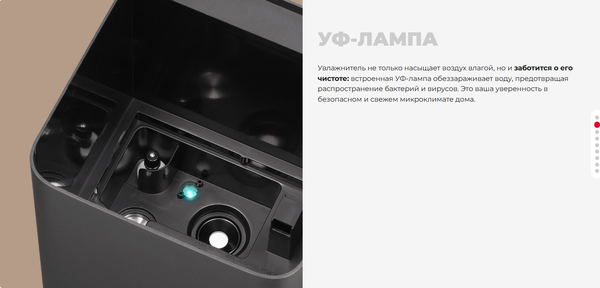 Изображение товара Ультразвуковой увлажнитель воздуха Redmond HF2201S (серый)