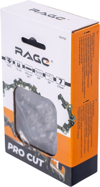 Изображение товара Цепь для пилы Vira Rage PRO Cut 56зв 400мм 3/8 1.3 L56-3/8-1.3 / 594756