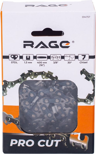 Изображение товара Цепь для пилы Vira Rage PRO Cut 57зв 400мм 16 3/8 1.3 L57-3/8-1.3 / 594757