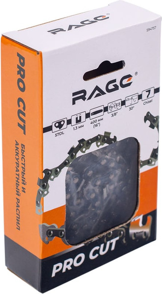 Изображение товара Цепь для пилы Vira Rage PRO Cut 57зв 400мм 16 3/8 1.3 L57-3/8-1.3 / 594757