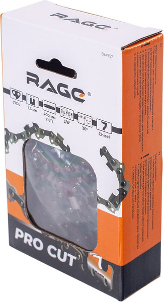 Изображение товара Цепь для пилы Vira Rage PRO Cut 57зв 400мм 16 3/8 1.3 L57-3/8-1.3 / 594757