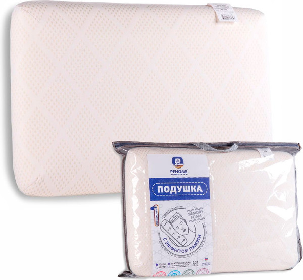 Изображение товара Ортопедическая подушка Реноме Memory Foam Классика С 40x60x12 14/303