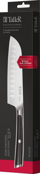 Изображение товара Нож TalleR TR-22113