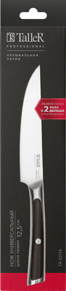 Изображение товара Нож TalleR TR-22114